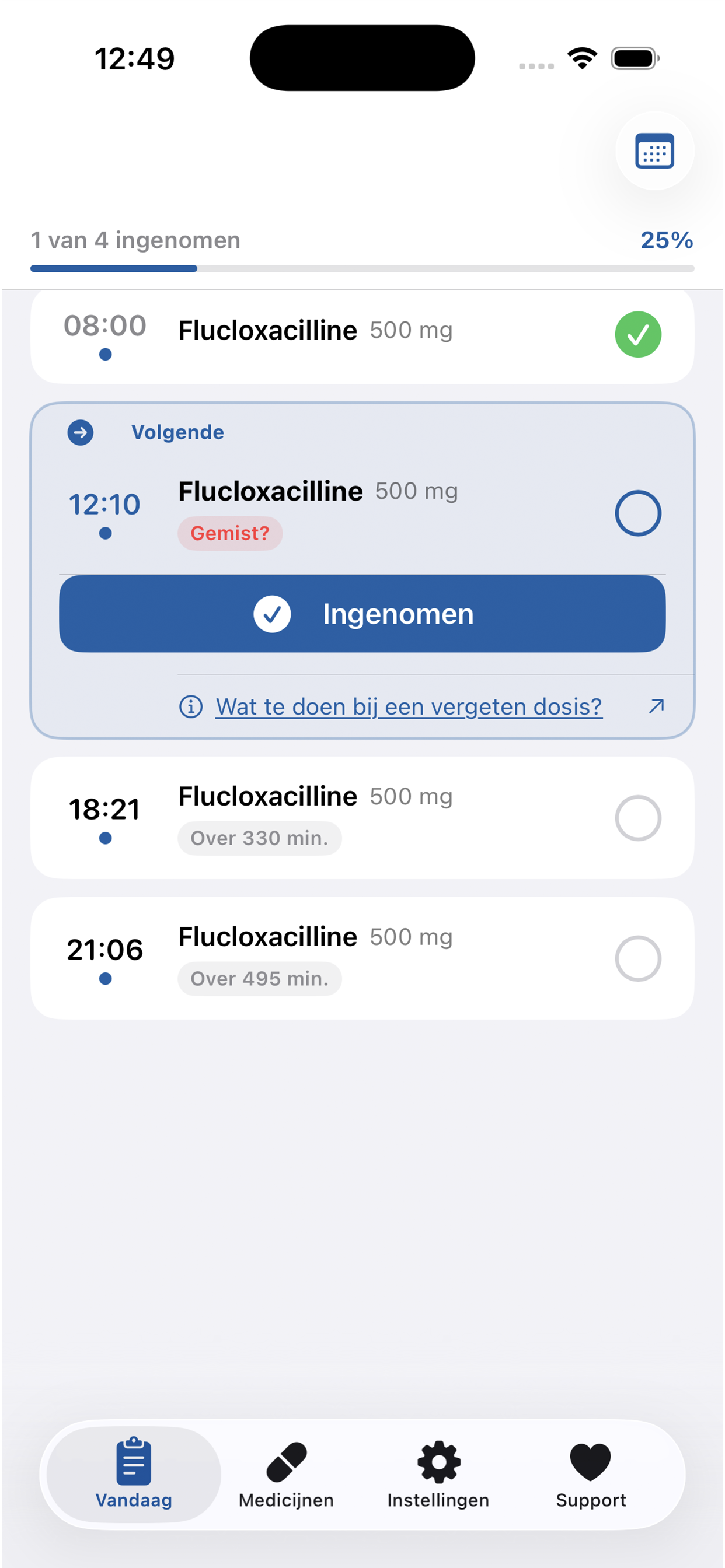 Over & privacy scherm van NeemOpTijd